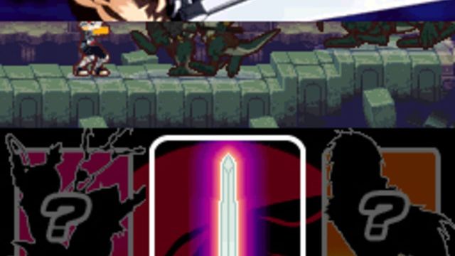 ThunderCats 5