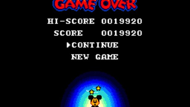 Land of Illusion Starring Mickey Mouse 3