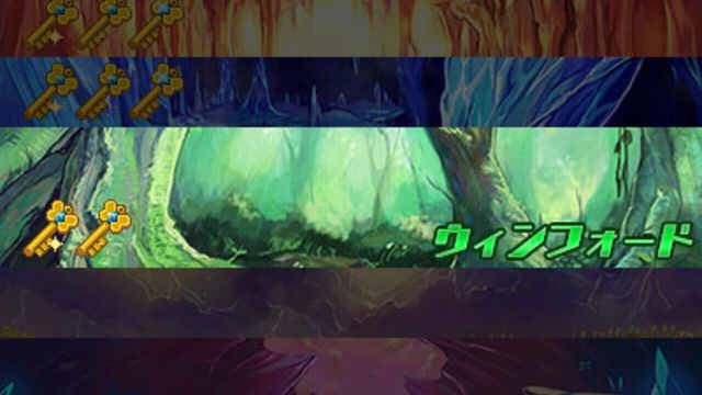 Brave Dungeon 4
