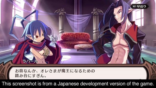 Disgaea 1 Complete 5