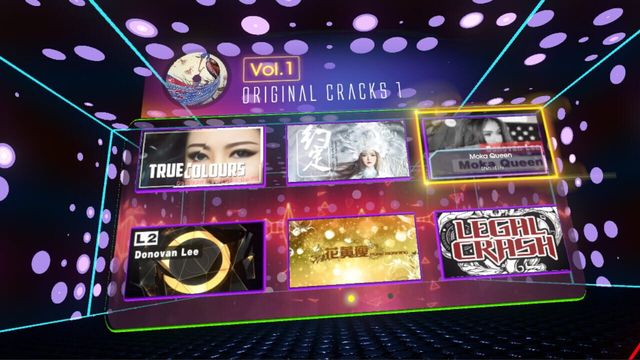 AudioBeats 2