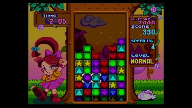 Panel de Pon 2