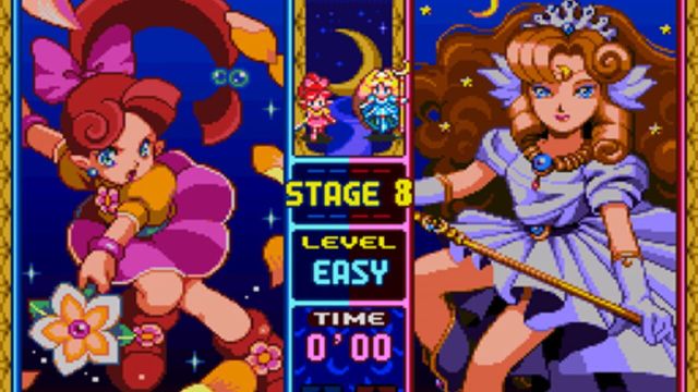 Panel de Pon 5