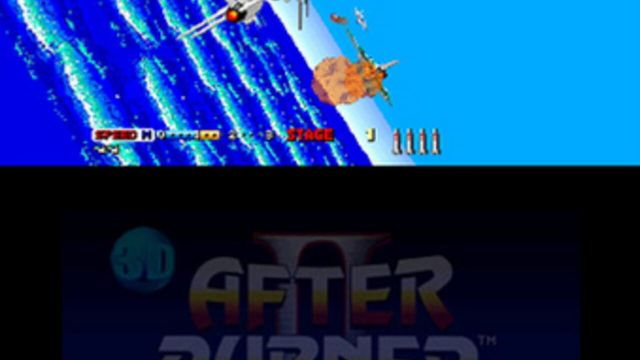 3D After Burner II 1