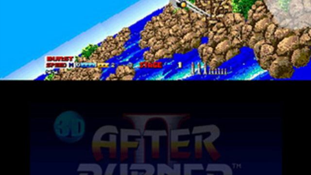 3D After Burner II 4