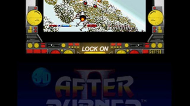 3D After Burner II 6