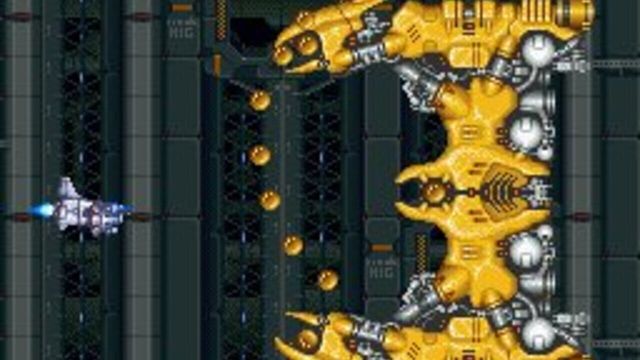 Earth Defense Force 1