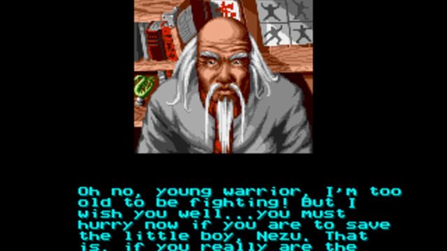 Shaq-Fu 2