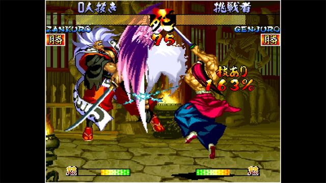 ACA Neo Geo: Samurai Shodown III 3