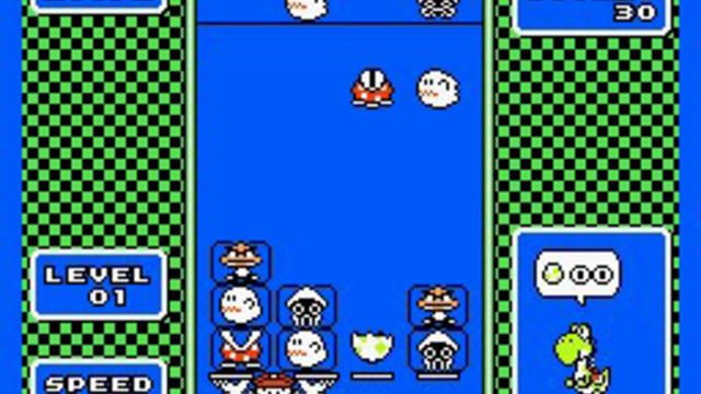Yoshi 2
