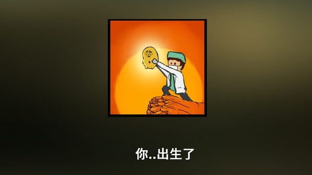 Chinese Parents 4