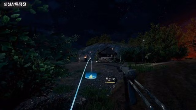 Operation Chromite 1950 VR 4