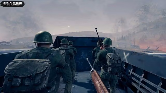 Operation Chromite 1950 VR 5
