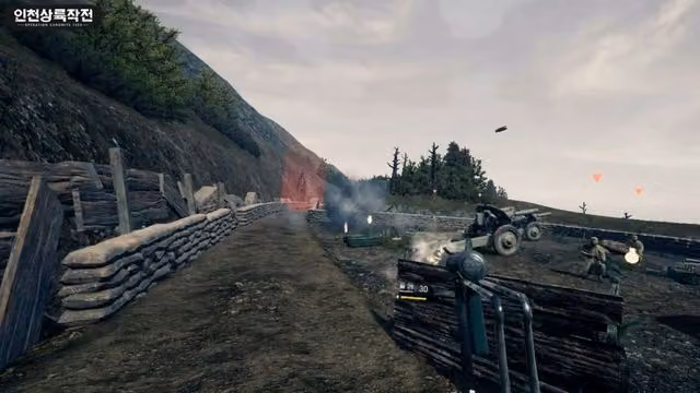 Operation Chromite 1950 VR 6