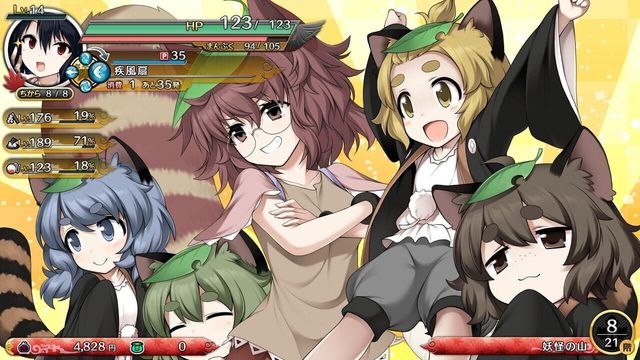 Touhou Genso Wanderer Reloaded 5