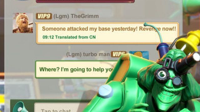 Toy Wars 4