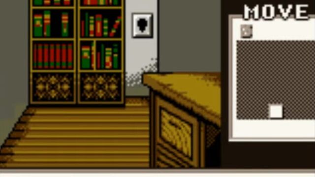 Shadowgate Classic 3
