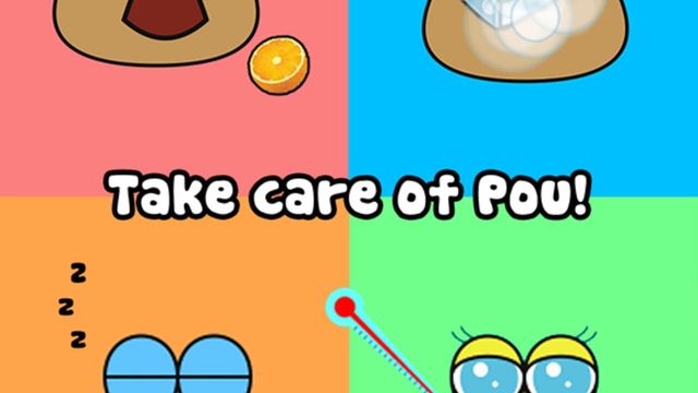 Pou 3
