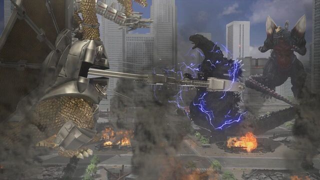Godzilla: The Game 2
