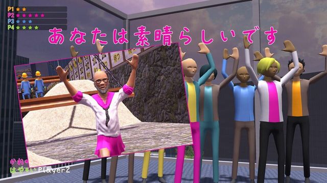 Nippon Marathon 2