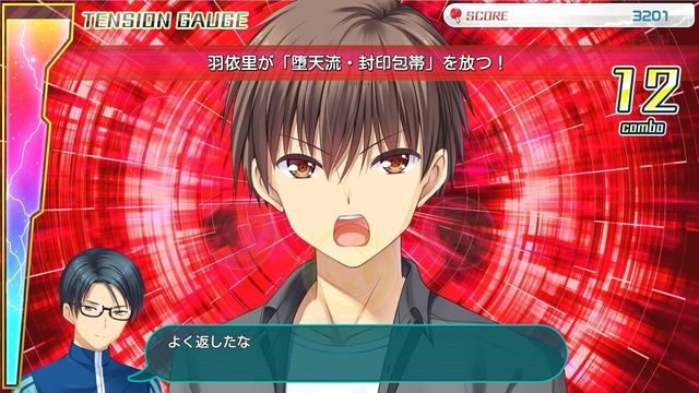Summer Pockets 3