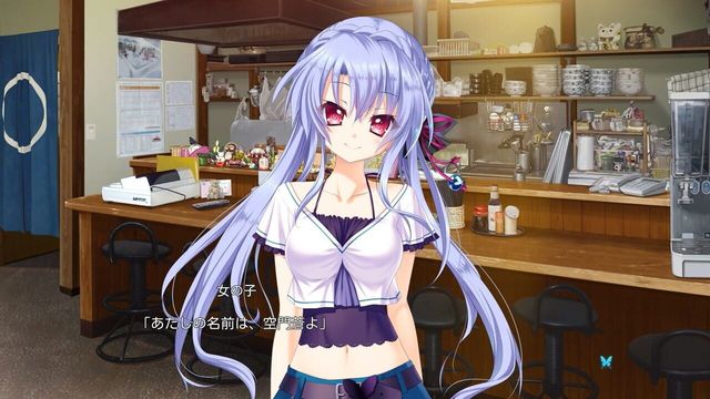 Summer Pockets 4