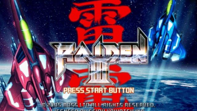 Raiden III 2
