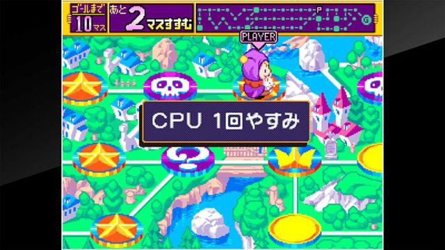 ACA Neo Geo: Magical Drop III 3