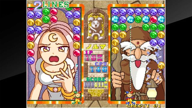 ACA Neo Geo: Magical Drop III 4