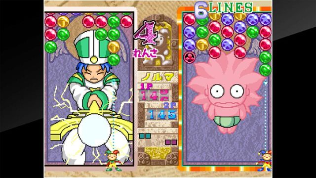 ACA Neo Geo: Magical Drop III 5