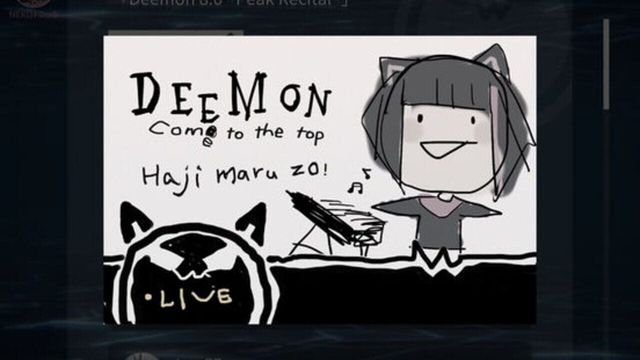 Cytus II 2