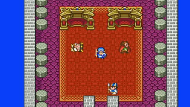 Dragon Quest I.II 2