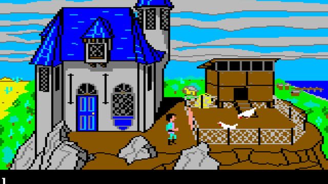King's Quest III: To Heir is Human 2