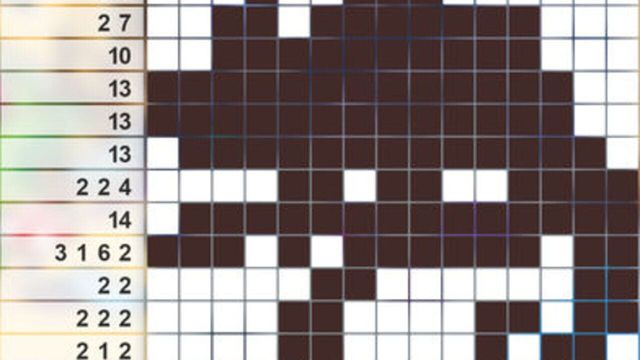Picture Cross 1