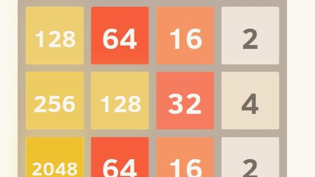 2048 1