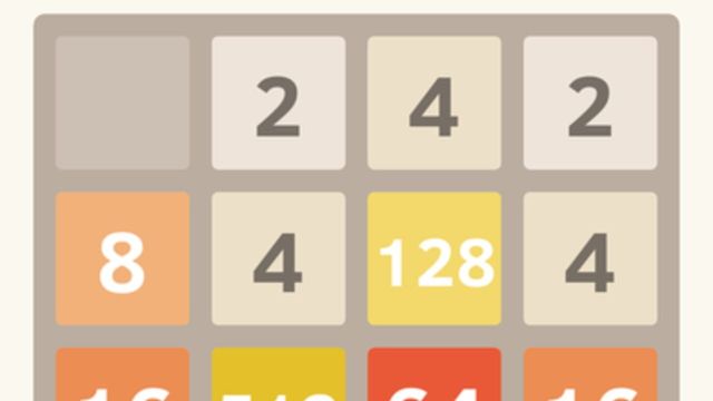 2048 3