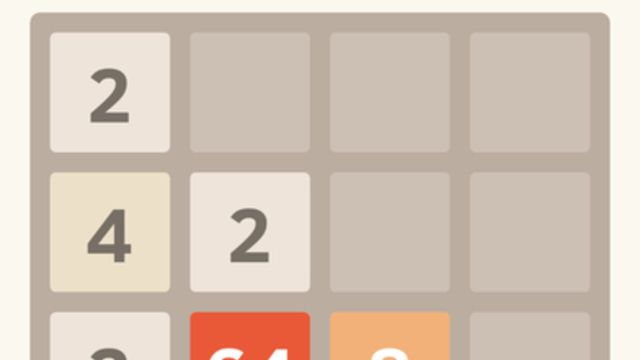 2048 4
