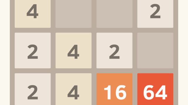 2048 5