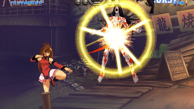 Guilty Gear X2 5