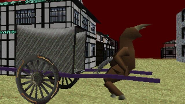 LSD: Dream Emulator 5