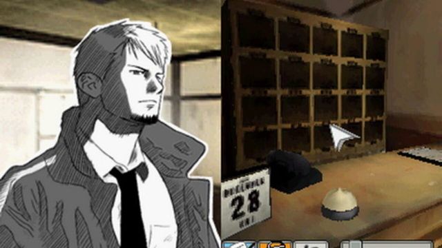 Hotel Dusk: Room 215 2