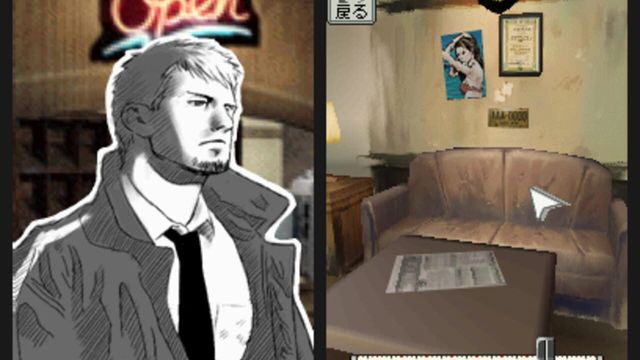 Hotel Dusk: Room 215 5