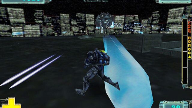 X-COM: Enforcer 5