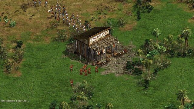 American Conquest: Fight Back 5