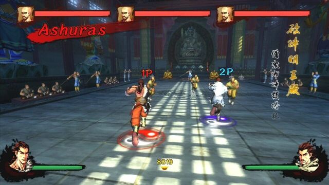 Kung Fu Strike: The Warrior's Rise 4