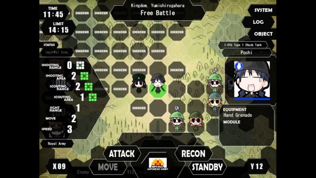 War of the Human Tanks 3