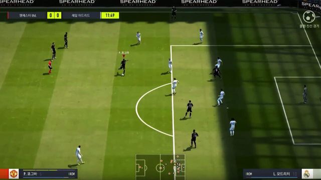 EA Sports FC Online 2