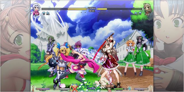 Vanguard Princess 2