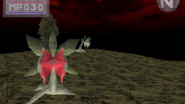 King's Field II 2