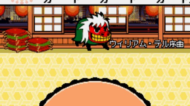 Taiko no Tatsujin DS: Touch de Dokodon! 2